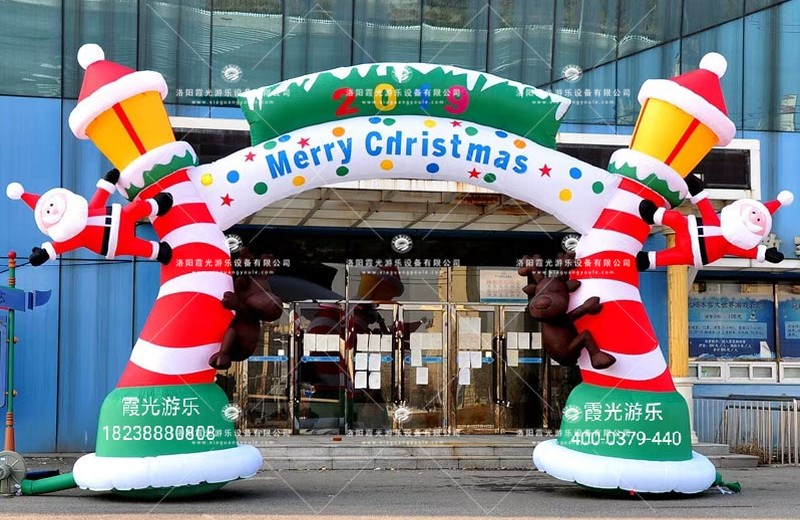 洛江圣诞活动拱门